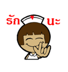 a nurse strong 2（個別スタンプ：35）