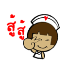 a nurse strong 2（個別スタンプ：37）