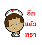 a nurse strong 2（個別スタンプ：38）