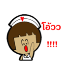 a nurse strong 2（個別スタンプ：39）