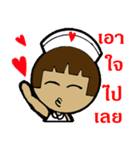 a nurse strong 2（個別スタンプ：40）