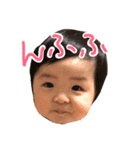 SUN SON STICKER  3（個別スタンプ：4）