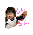 SUN SON STICKER  3（個別スタンプ：5）