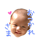 SUN SON STICKER  3（個別スタンプ：7）