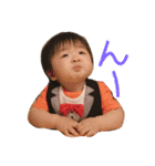 SUN SON STICKER  3（個別スタンプ：9）