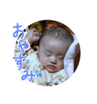 SUN SON STICKER  3（個別スタンプ：18）