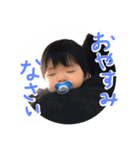 SUN SON STICKER  3（個別スタンプ：19）