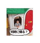 むすめスタンプ 1（個別スタンプ：21）