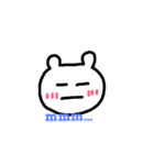 かわいいくまの生活（個別スタンプ：5）