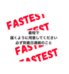 販売ツールとしてご利用ください。（個別スタンプ：7）