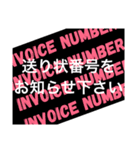 販売ツールとしてご利用ください。（個別スタンプ：10）