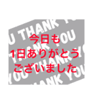 販売ツールとしてご利用ください。（個別スタンプ：15）