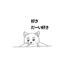 猫の心情（個別スタンプ：3）