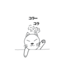 猫の心情（個別スタンプ：5）