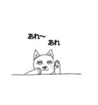 猫の心情（個別スタンプ：6）