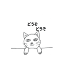 猫の心情（個別スタンプ：8）