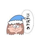 女の人_日常stamp（個別スタンプ：3）