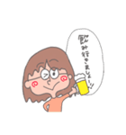 女の人_日常stamp（個別スタンプ：8）