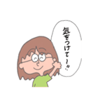 女の人_日常stamp（個別スタンプ：10）