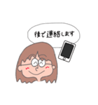 女の人_日常stamp（個別スタンプ：13）