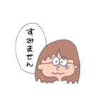 女の人_日常stamp（個別スタンプ：14）