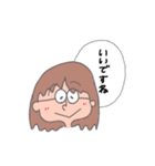 女の人_日常stamp（個別スタンプ：16）