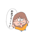 女の人_日常stamp（個別スタンプ：20）