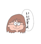 女の人_日常stamp（個別スタンプ：21）