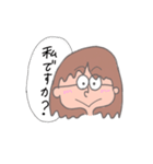 女の人_日常stamp（個別スタンプ：23）