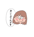 女の人_日常stamp（個別スタンプ：24）