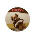 geji stanp（個別スタンプ：5）