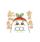 Daikon Tobi : Happy Chinese New Year（個別スタンプ：6）