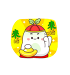 Daikon Tobi : Happy Chinese New Year（個別スタンプ：13）