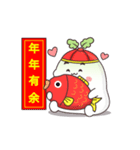 Daikon Tobi : Happy Chinese New Year（個別スタンプ：14）