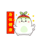 Daikon Tobi : Happy Chinese New Year（個別スタンプ：15）