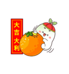 Daikon Tobi : Happy Chinese New Year（個別スタンプ：17）