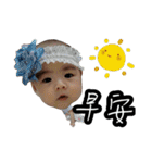 Baby Little Stars（個別スタンプ：4）