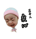 Baby Little Stars（個別スタンプ：22）