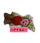 kerota with pe popo（個別スタンプ：6）