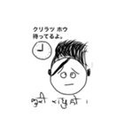 ネパール語（個別スタンプ：2）