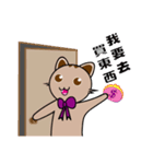 Magic ribbon cat story（個別スタンプ：22）