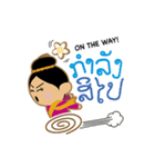 Par-Sar-Laos（個別スタンプ：12）