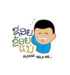 Par-Sar-Laos（個別スタンプ：29）