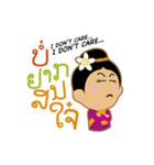 Par-Sar-Laos（個別スタンプ：33）