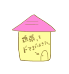 hen na onna no ko（個別スタンプ：23）