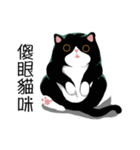 A cat named Hairball（個別スタンプ：15）