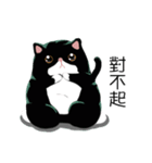 A cat named Hairball（個別スタンプ：30）