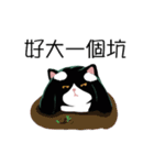 A cat named Hairball（個別スタンプ：34）