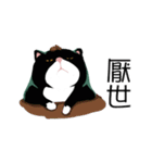 A cat named Hairball（個別スタンプ：35）