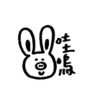 Special Qiqi Rabbit（個別スタンプ：5）